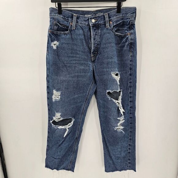 Old navy 10 high rise slouchy straight jeans distressed button fly - Picture 1 of 4